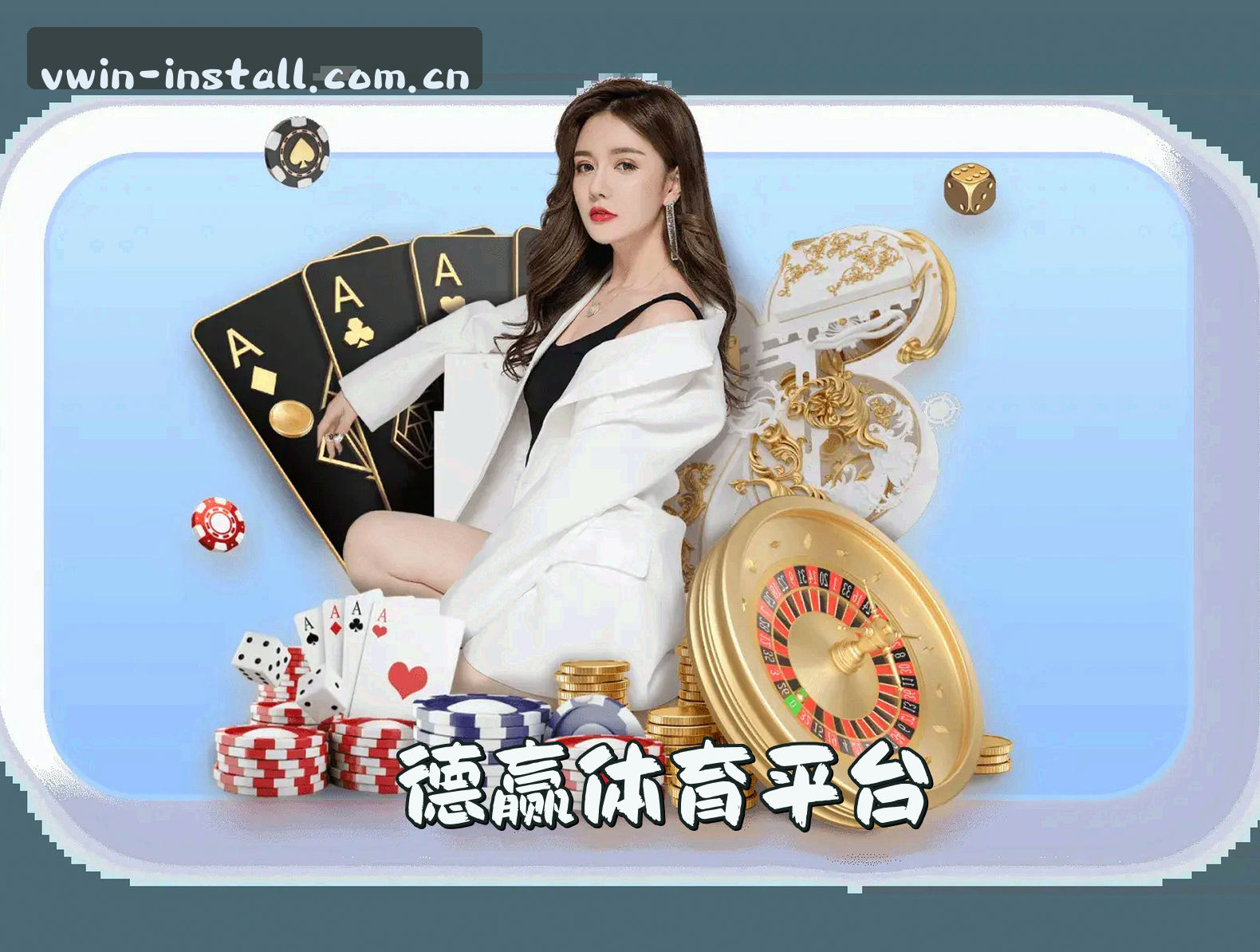 关于我们关于我们信息